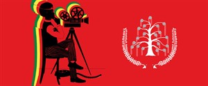 2026A2BFF Red Banner_thumb.jpg